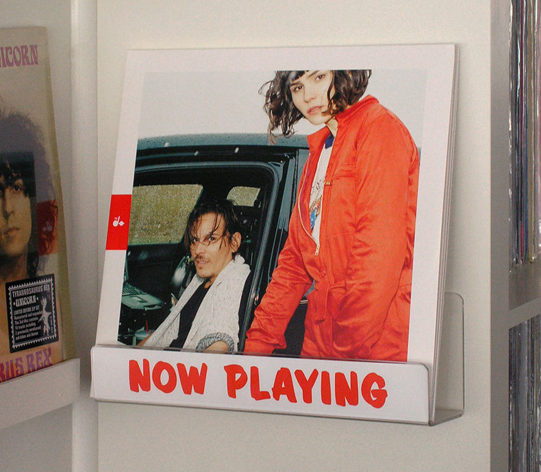 Now playing The Do Shake Shook Shaken vinyl