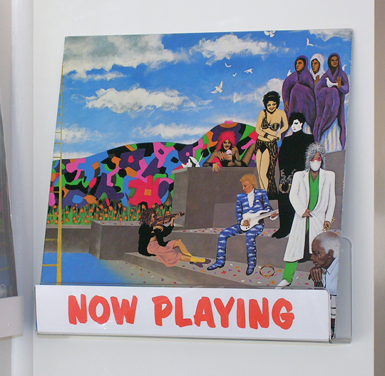 around_the_world_in_a_day_prince_vinyl_LP_wild_honey_records