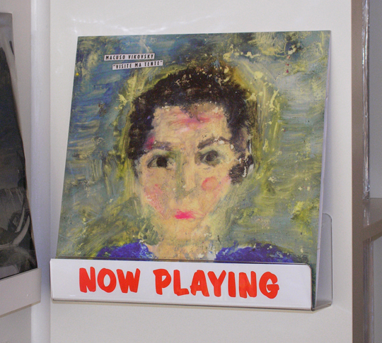 macuso_vikovsky_viste_ma_tente_vinyl_wild_honey_records_tennessee