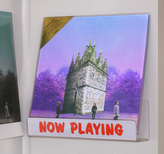 temples_sun_restructured_vinyl_wild_honey_records_tennessee