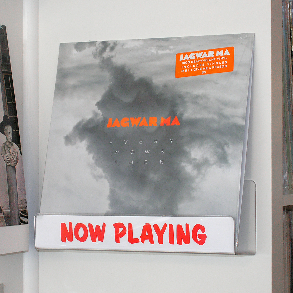 JAGWAR_MA_now_playing_wild_honey_records_knoxville_tennessee