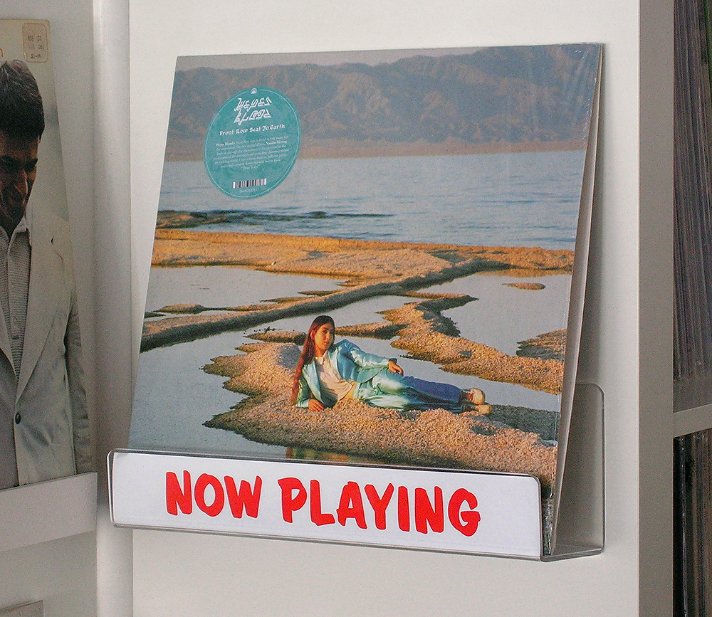 WEYES_BLOOD_Front_Row_Seat_To_Earth_now_playing_vinyl_wild_honey_records_knoxville_tennessee_record_store