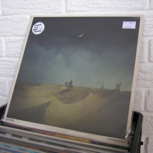 LORD HURON vinyl record