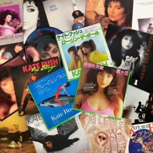 hard-to-find vintage Kate Bush 7” singles
